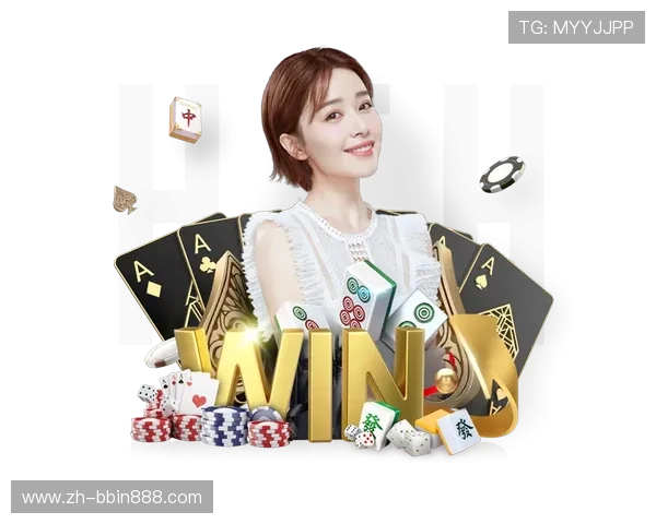 2024年BBIN手机网址官方入口,快速登录享受丰富多彩的线上娱乐内容