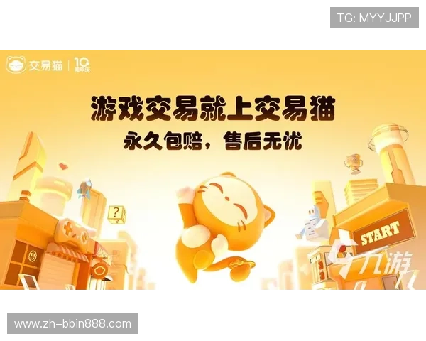 bbin平台大全2024年最新整理,涵盖丰富游戏类型满足不同玩家需求