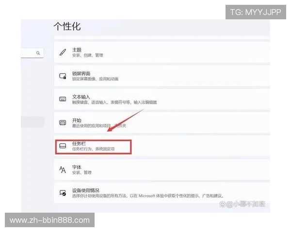 全民斗地主电脑版多平台兼容性分析,支持Windows和Mac系统的最佳方案