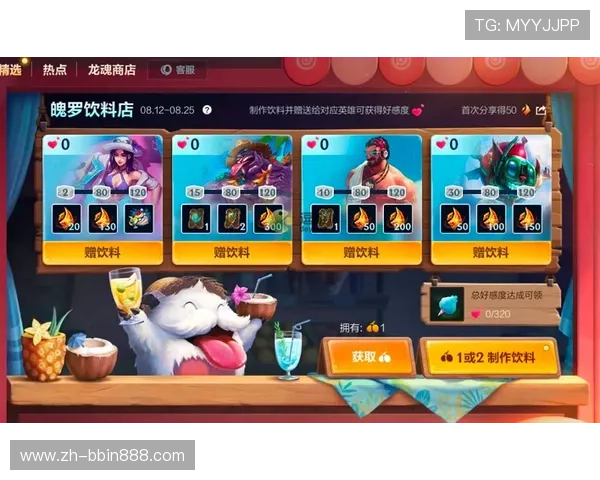 多平台支持的bbin糖果派对客户端下载,随时随地畅玩糖果派对游戏,满足不同设备用户需求