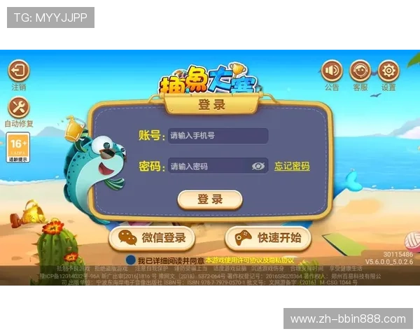 如何访问PA Fish Hunter官网获取官方最新资讯与游戏攻略,提升你的捕鱼体验