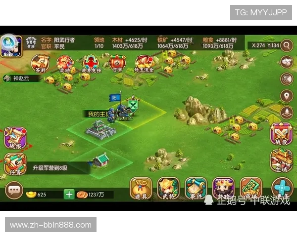 能看四张牌的抢庄牛牛怎么玩才能赢得更多游戏胜利的策略分析