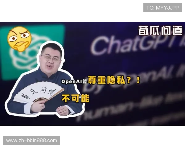 金喜真人娱乐：优质的真人娱乐平台保障玩家的资金安全与隐私保护